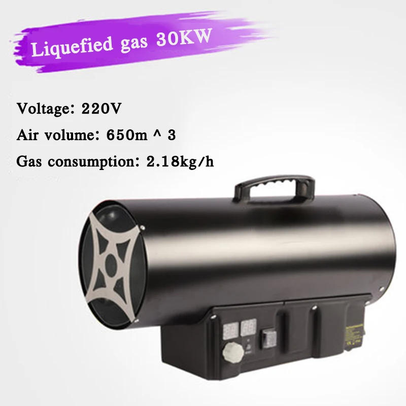 220V/50Hz Heater Industrial Natural Gas Heating Stove Breeding Liquefied Gas Heater High-Power Gas Hot Air Stove 30kw