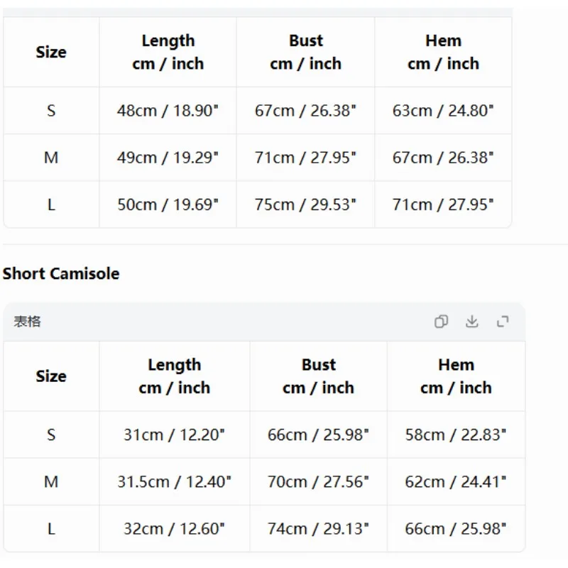 Sweet Minimalist Women Summer Ribbed  Top Built In Bra Slim Fit Sleeveless Two Piece Crop Top