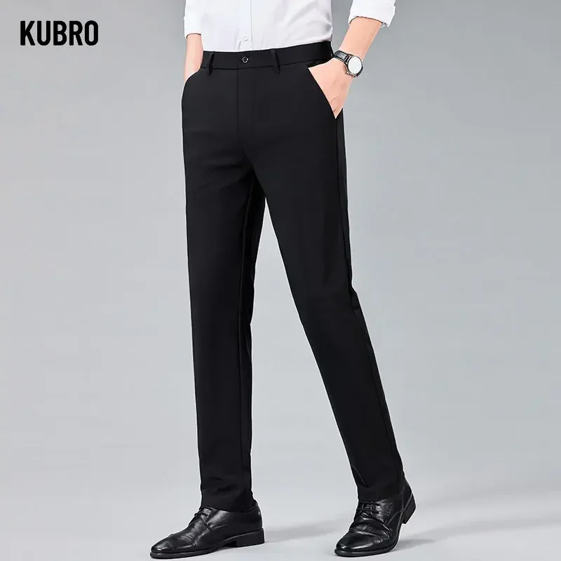 KUBRO Men's Suit Pants Classic Solid Color Spring Fashion Casual Pant Business Stretch Slim Brand Trousers Comfortable Versatile