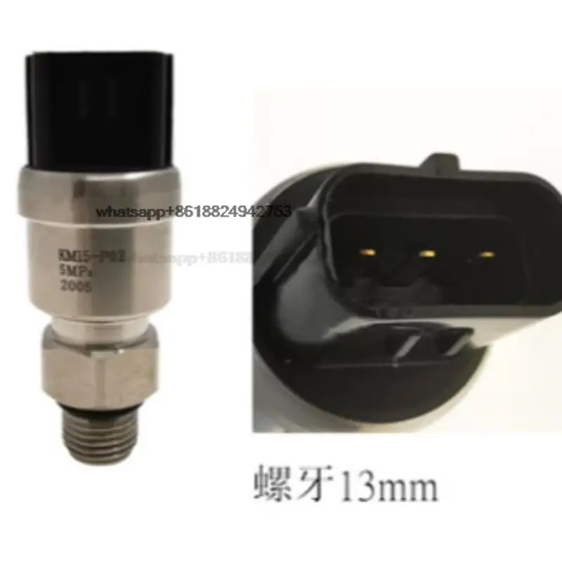 For Sumitomo SH120/200/240/350A2A3A5 excavator distribution valve low pressure sensor