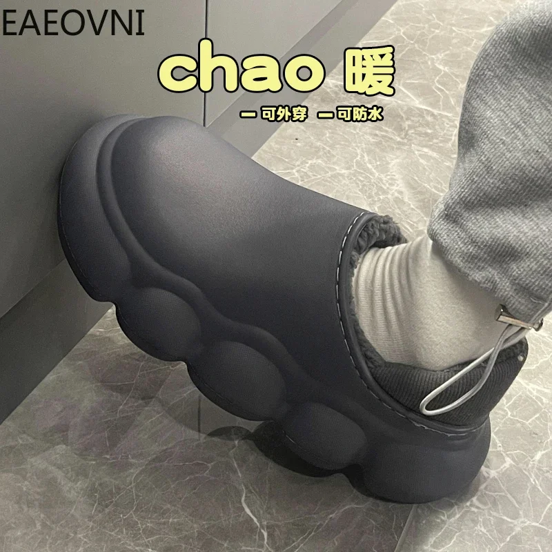 Winter Slippers for Men Comfortable Men's Slipper Personality Man Trendy Water Proof Shoe Simple Shoes Anti-slip EAEOVNI New Hot