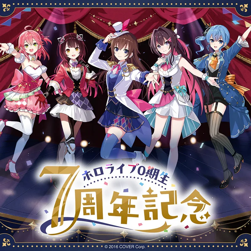 

Hololive Vtuber Hoshimati Suisei Sakura Miko Одеяло для косплея Толстовка Одеяло Мягкое одеяло для дивана