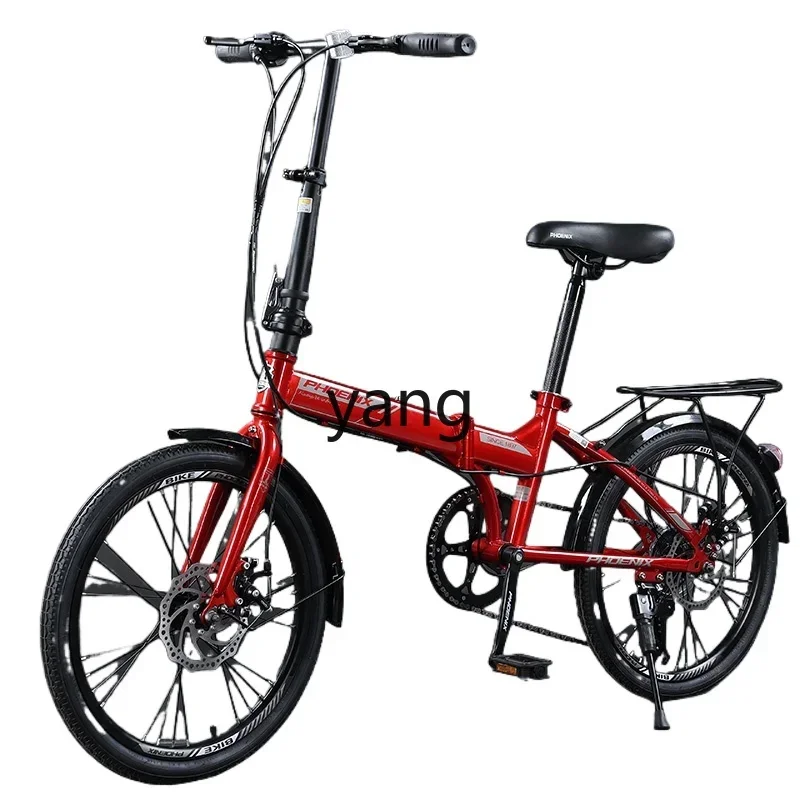LMM folding car bicycle adult portable and lightweight work transmission car 20 inches