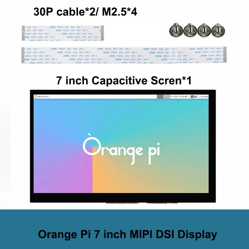 Variant: inch MIPI Display