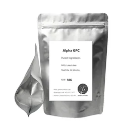 Factory Supply High Purity Alpha GPC Powder 99% Choline Glycerophosphate