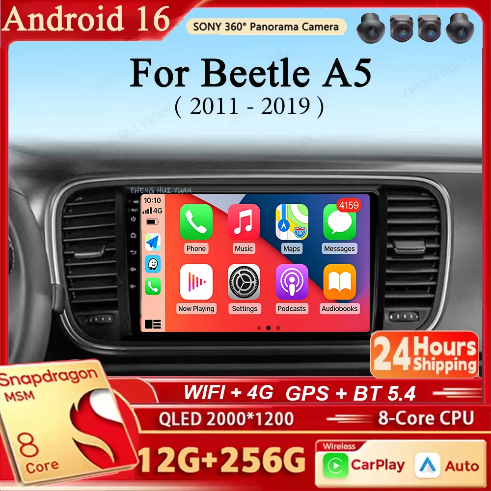 Radio de coche Android 16 con navegación, reproductor multimedia estéreo, Carplay y Auto para Volkswagen Beetle A5 2011 - 2019
