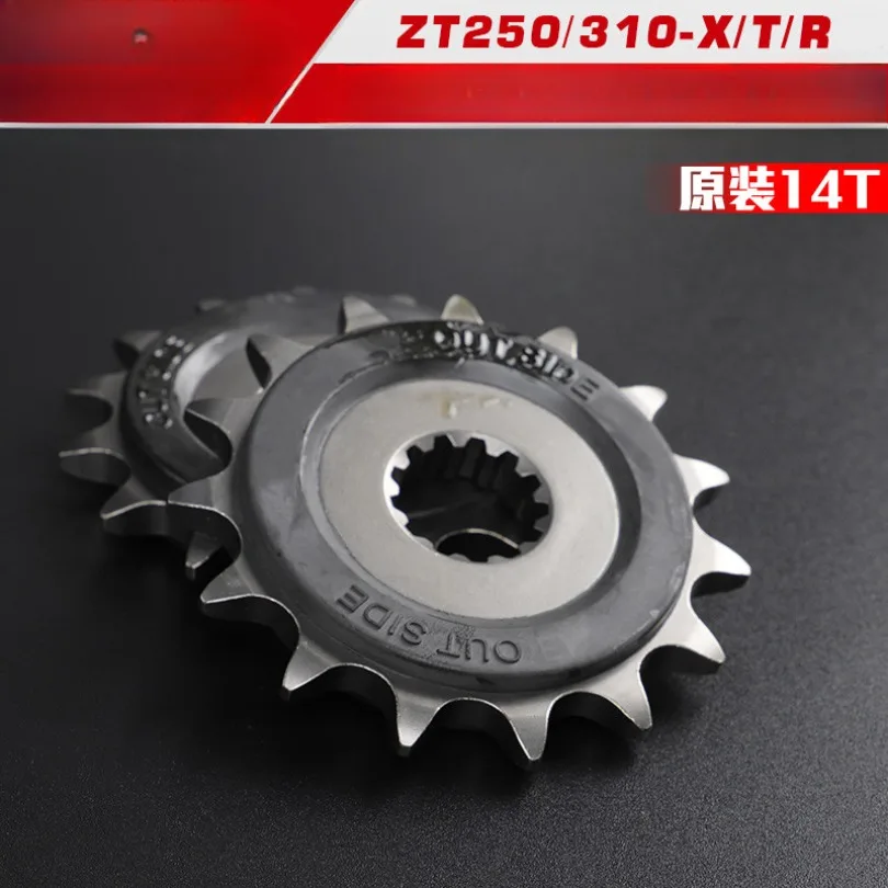 For Zontes ZT250-S ZT310-X-R-T-V-VX ZT350-R-X-T  ZT 250 310 Silent Durable ENGINE Front Small Sprocket Fly Chain Wheel