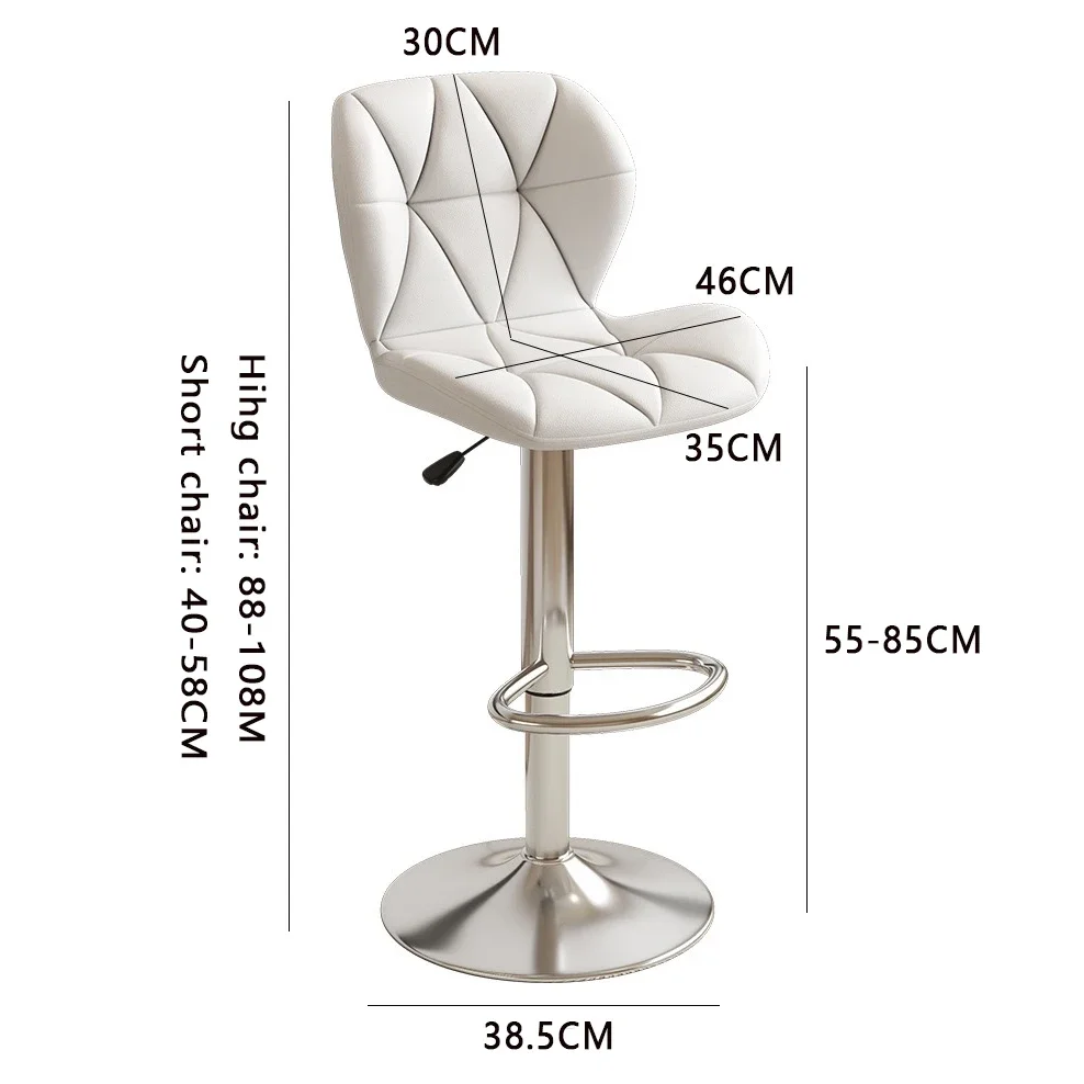 Wholesale Swivel Bar Stool Gas Lift Chair PU Soft Synthetic Leather For High Counter