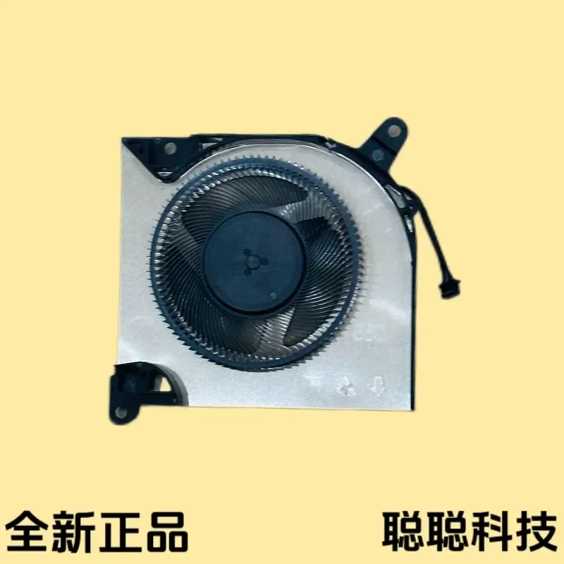Cooling Fan for ACER Acer Shadow Knight Engine 7S SH16-73-9W91