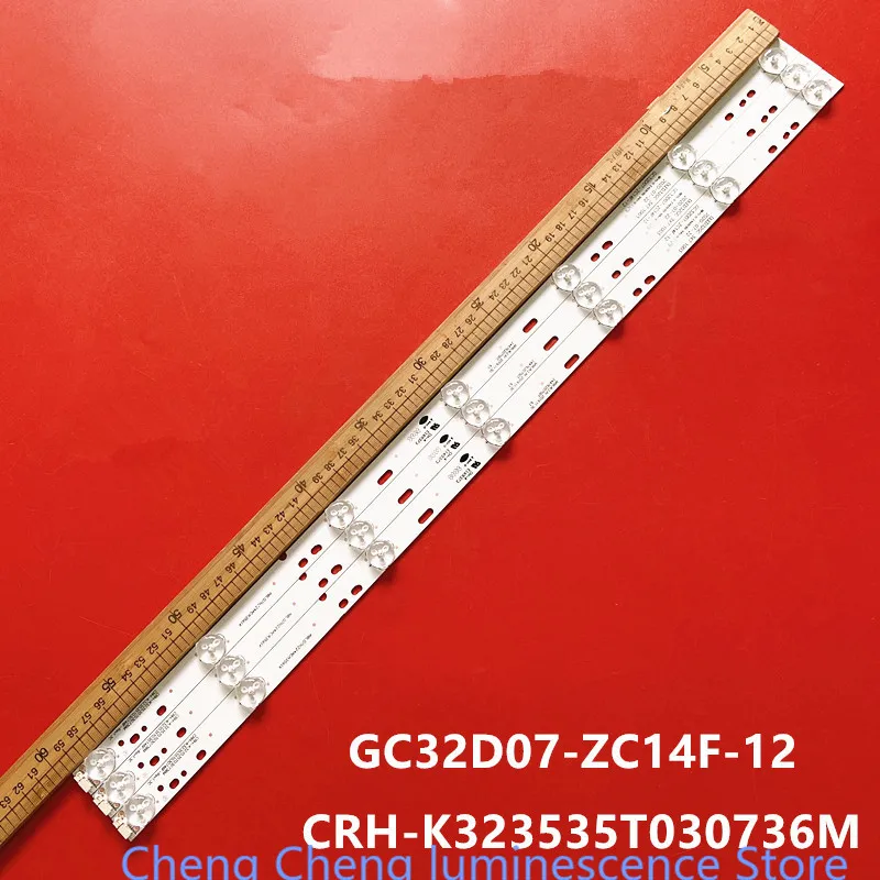 

FOR 32CE1100 LED32C370 CRH-K323535T030736M-Rev1.1 59.8CM 7LED 100% NEW LED backlight strip