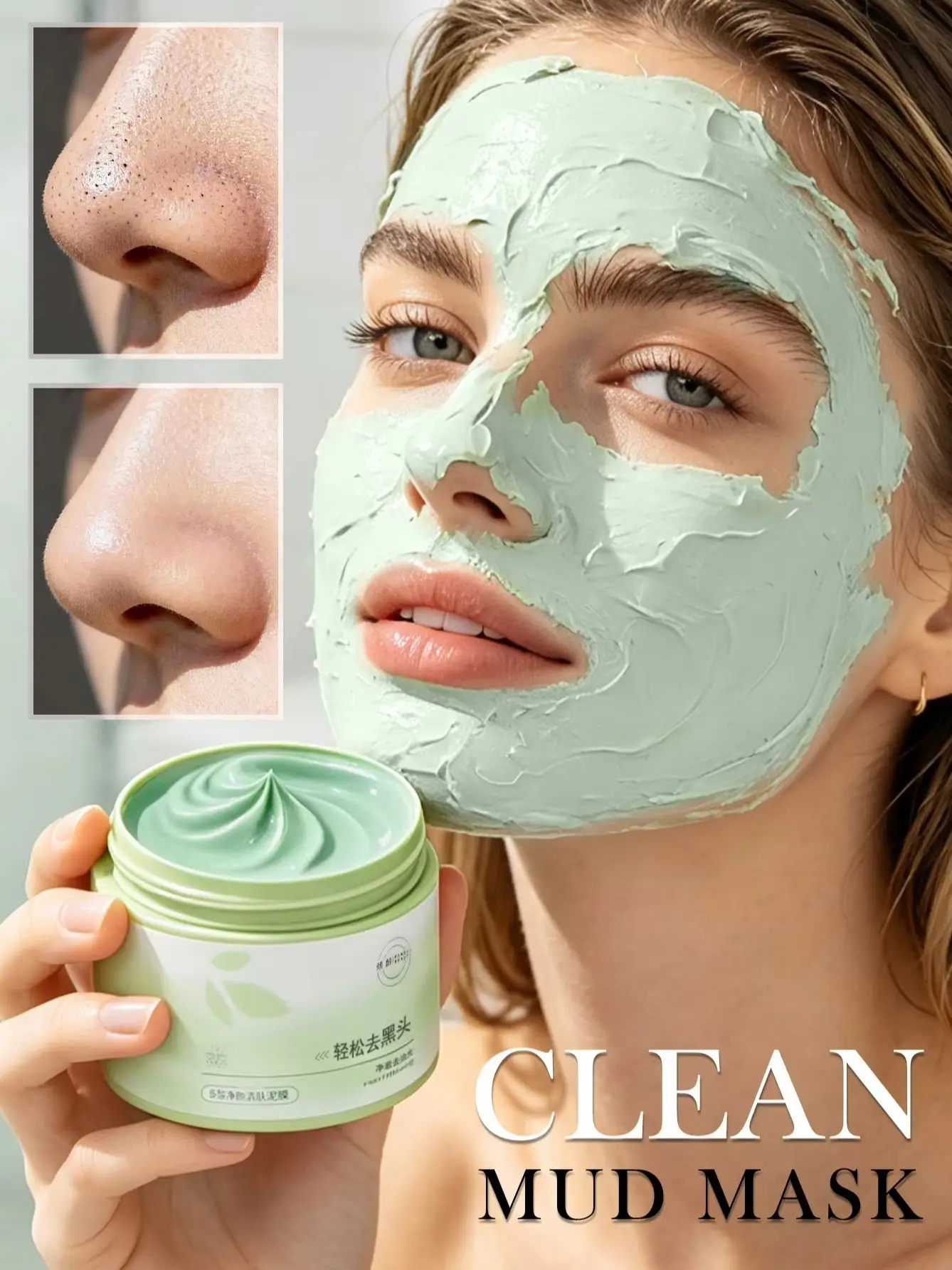 150g Salicylic Acid Cleansing Mud Mask Cleanses Pores Attachments Oil Control Maintains Refreshing Daily Facial Cleansing Care