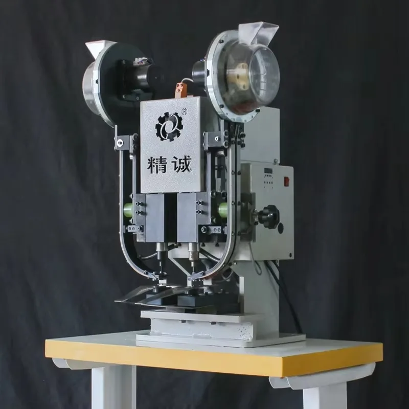 High Productivity Double Eyelets Attaching Machine For Chocolate Bags Food Bags For Showing On Good Shelf