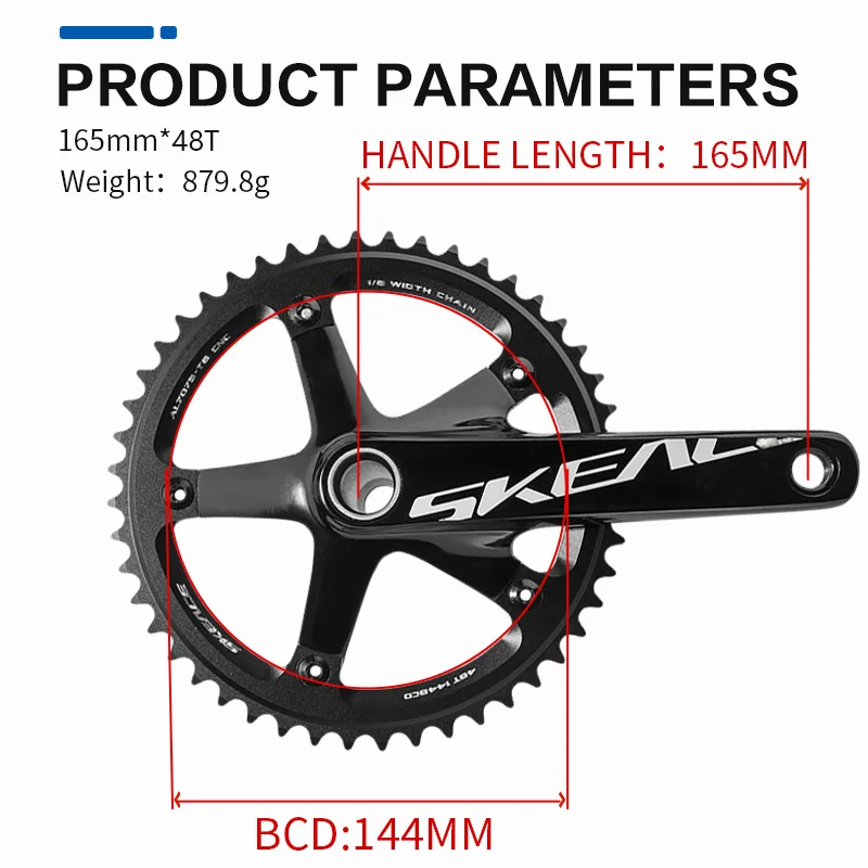 SKEACE Alumnium Alloy Crankset Fixed Gear Bicycle Crank 165mm