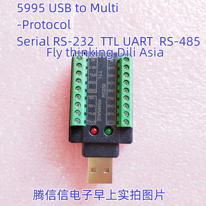5995 USB إلى مسلسل متعدد البروتوكولات RS-232 / TTL UART / RS-485