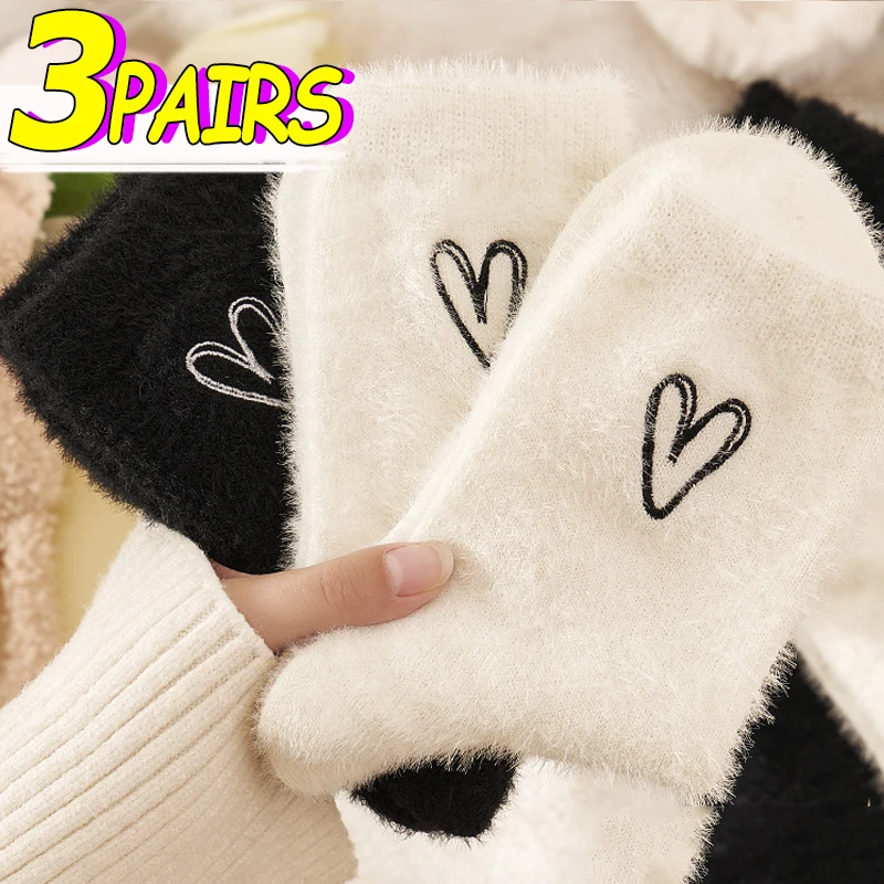 Women Winter Hosiery Thicken Plush Love Pattern Solid Cozy Hairy Mink Velvet Socks Warm Sleep Bed Floor Home Fluffy Kawaii Sock