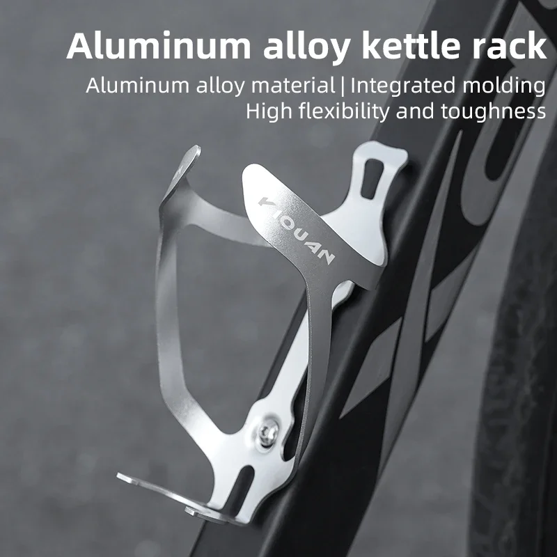 

Bicycle Bottle Holder Ultralight Aluminium Alloy MTB Mountain Road Bike Water Kettle Cage Mount