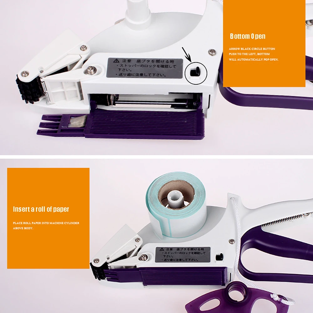 آلة وضع العلامات اليدوية ، سعر العلامة بندقية التسمية ، ملصق التسمية ، ورقة ، آلة التسعير اليدوي ، التسمية المسطحة