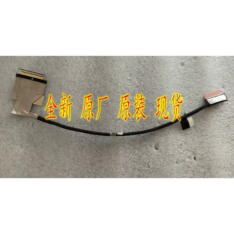 For JS475 EDP NO TOUCH Screen cable DC02C00XK00
