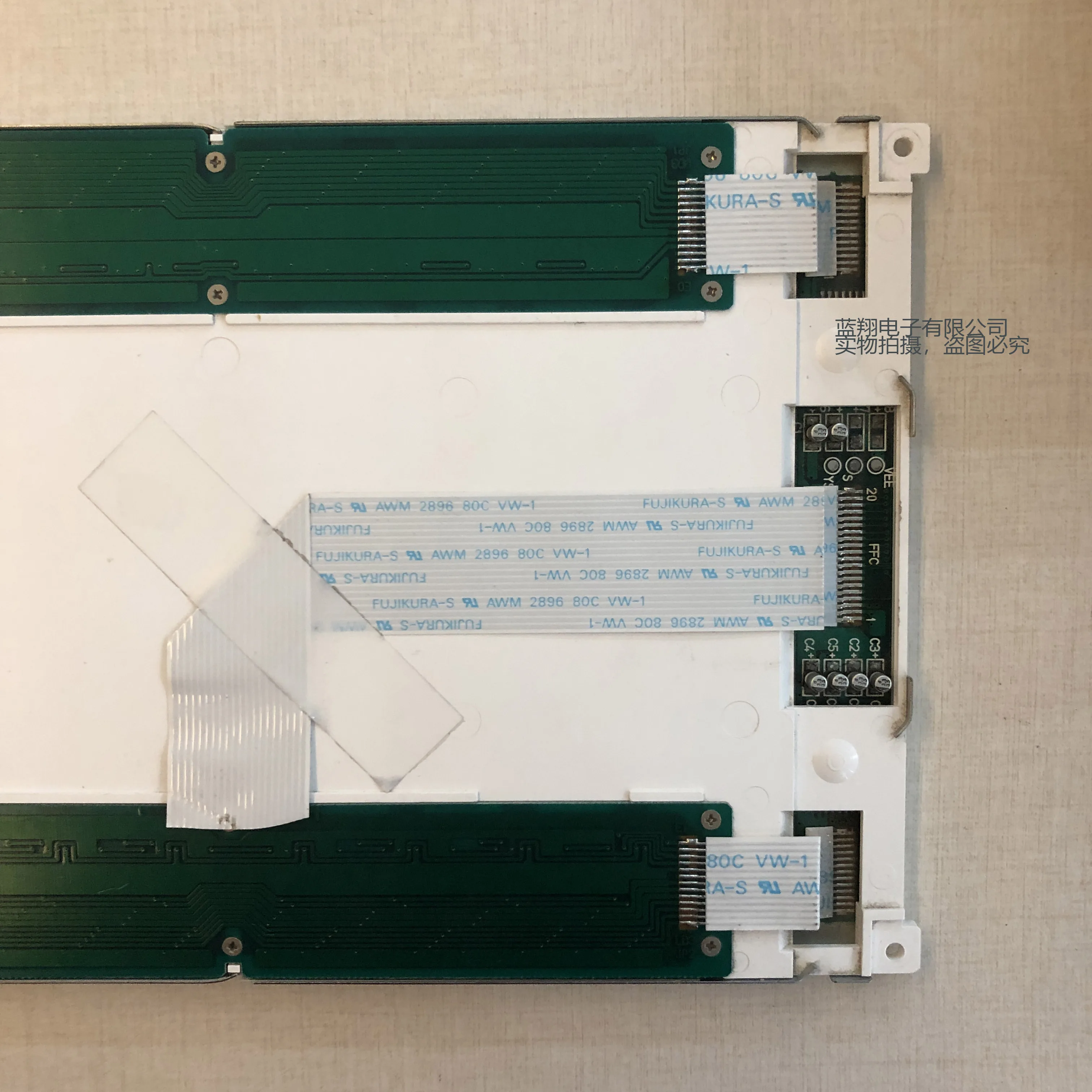 PANEL de pantalla LCD LM64P703
