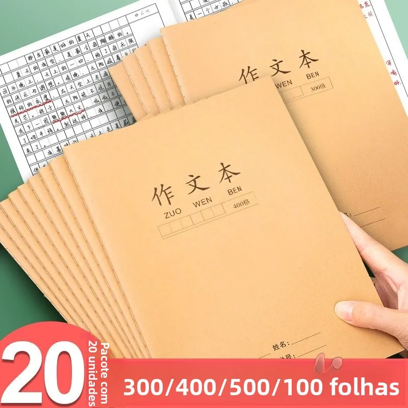 thickened-b5-size-kraft-paper-notebook-for-primary-and-middle-school-students-300-words-composition-notebook-high-aesthetic-v