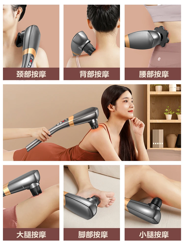 AUX دولفين عصا تدليك الكهربائية المحمولة الضرب الكتف العمود الفقري العنقي الخصر الظهر الجسم كله ميريديان هزاز #5