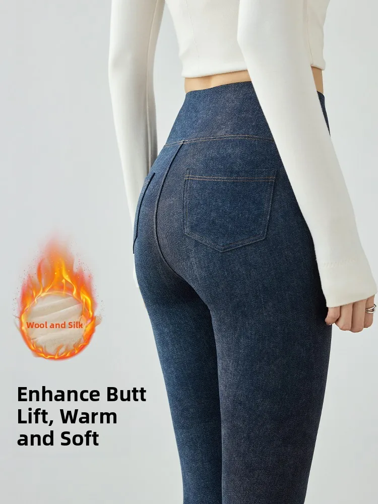 

Women's Yoga Pants Thiened Fce arkskin Design Slimming Warmth Simulation Denim High Waist Tight Fit Casual Sportswear