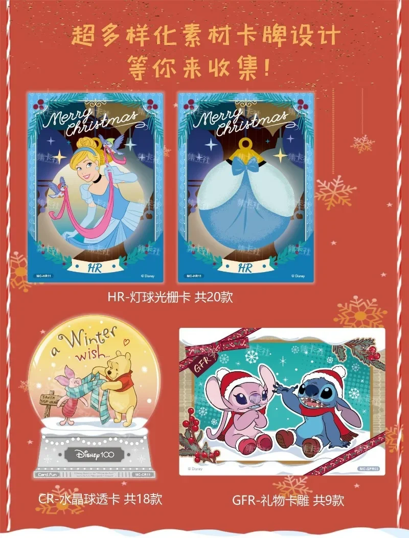 New Disney 100th Anniversary Happy Celebration Cards Mickey Friends Zootopia Stitch Bear Collection Card Kids Xmas Toy Gift