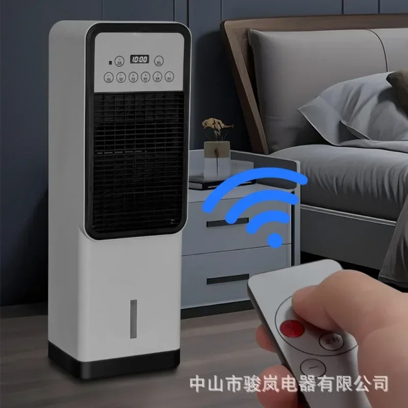 useful-intelligent-timing-remote-control-220v-air-cooler-cooling-fan-household-small-floor-vertical-air-conditioning-fan-dual-p