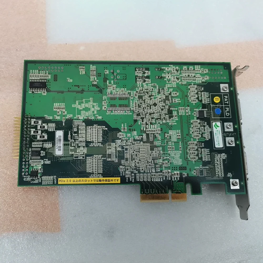 Industrial visual image acquisition card IPCE-DCLIF APX-3312
