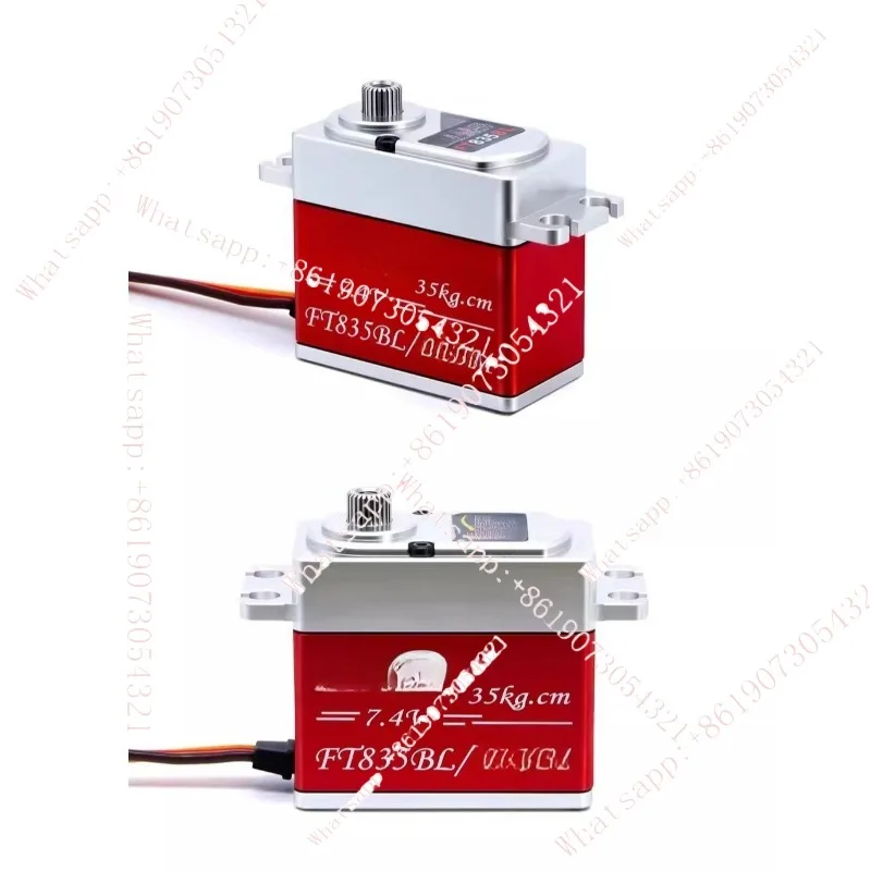 

FT835BL all-metal PWM pulse brushless 30kg all-steel tooth digital