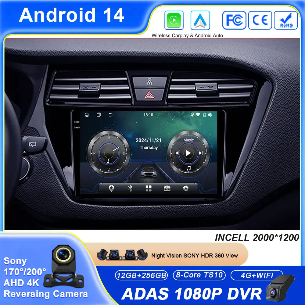 

Android 14 Multimedia For Hyundai i20 2 II GB 2014 - 2018 Auto Radio Carplay Navigation Stereo GPS Head Unit WIFI BT No 2din DVD