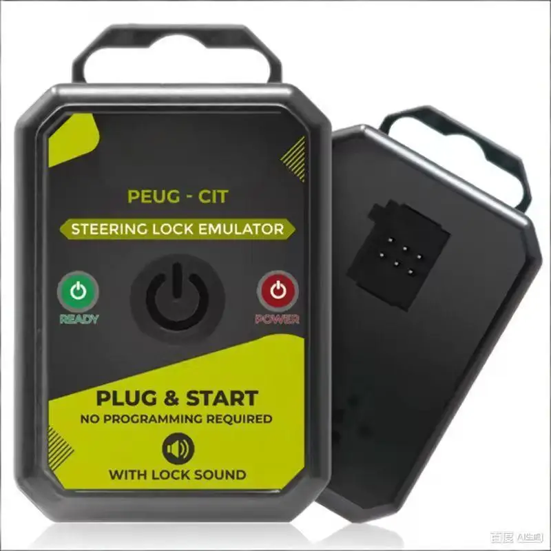 

For PSA for Peugeot For Citroen For Opel 2011 and Up With Lock Sound For PSA Steering Lock Steering Lock Simulator