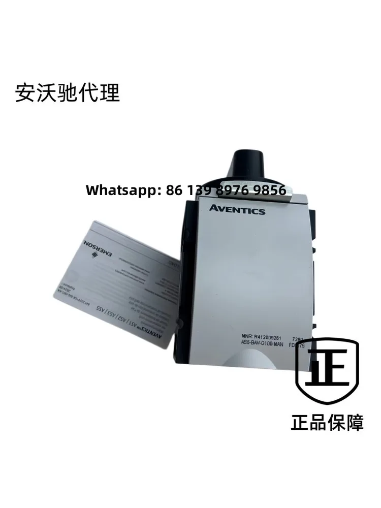 AVENTICS Filter 0821300761, 0821300350, Shut-Off Valve R412009261