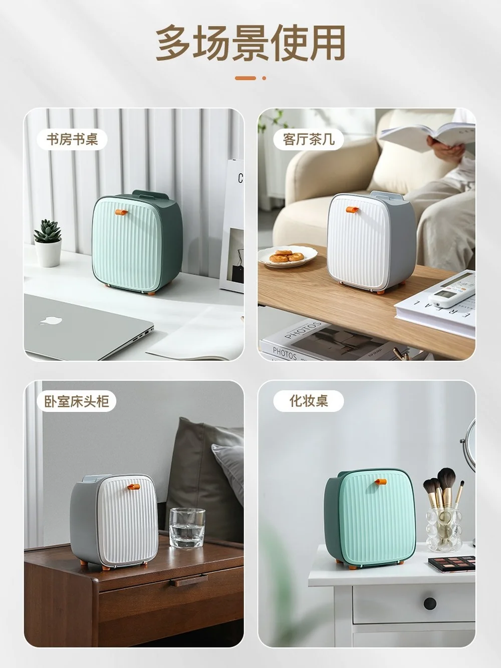 Desktop trash can small household with lid office desk mini ins wind dormitory creative paper basket garbage bin  car trash can