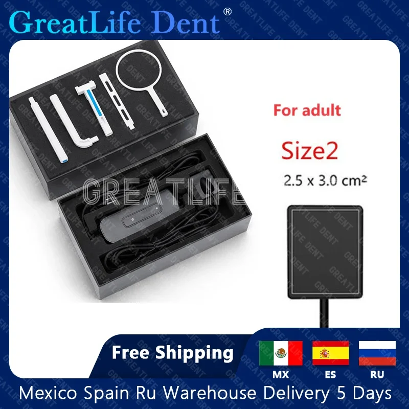 GreatLife Digital Dental X Ray Sensor Waterproof Portable Dental X-ray Imaging System RVG Sensor For Dentist Ship From Mexico