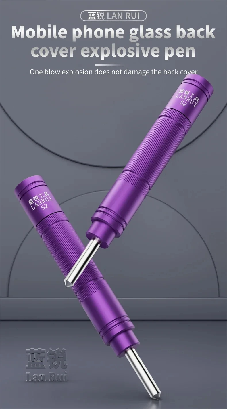 Lanrui S2 الهاتف المحمول الزجاج الغطاء الخلفي التفجير القلم كاميرا LCD الخلفية لين الكراك هدم القلم نقطة ثابتة كسر الزجاج أدوات #5