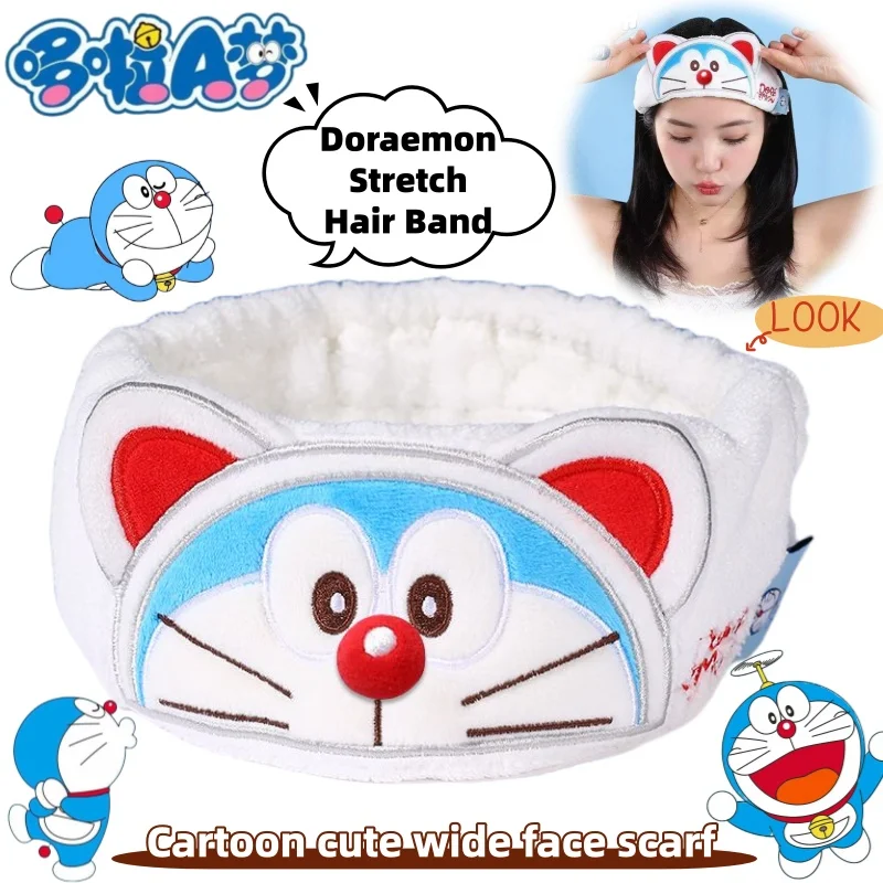 Diadema ensanchada bonita de dibujos animados de Doraemon animación creativa periférica bidimensional elástica lavado cara bufanda diadema al por mayor