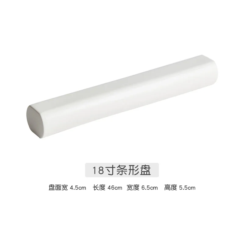 White Ceramic Long Plate Dinner Japanese Kitchen Sushi Sashimi Tableware Birthday Party Dessert