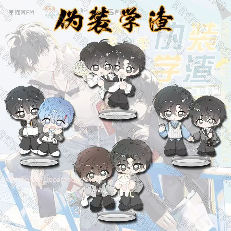 

Q версия Anime Fake Slackers ‌ He Zhao XieYu акриловая фигурка-подставка модель настольный декор коллекция фанатов реквизит «сделай сам» Рождественский подарок