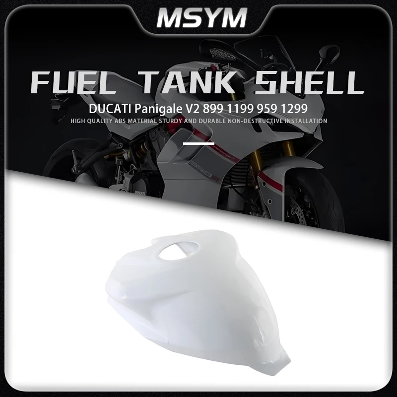 

For DUCATI Panigale V2 899 1199 959 1299 Motorcycle fuel tank cover fuel tank cap fuel tank shell accessories