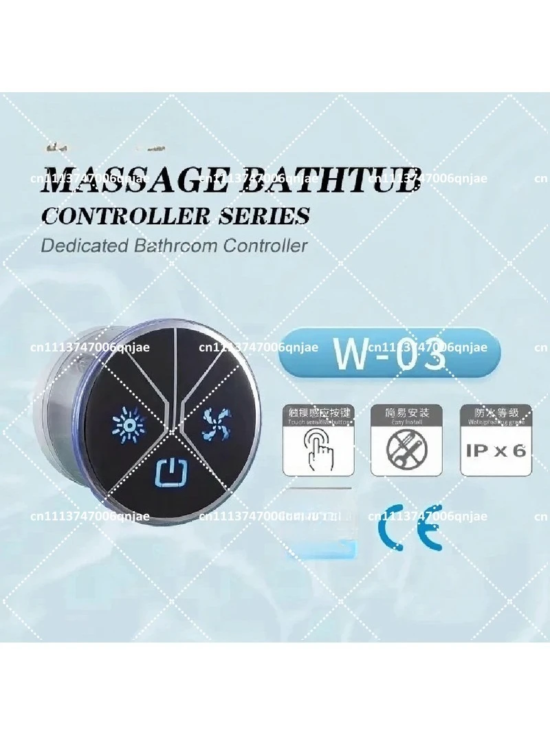 Intelligent Whirlpool Bathtub Control Panel with Water Pump Switch and Underwater Lighting Function Massage Bathtub Controller