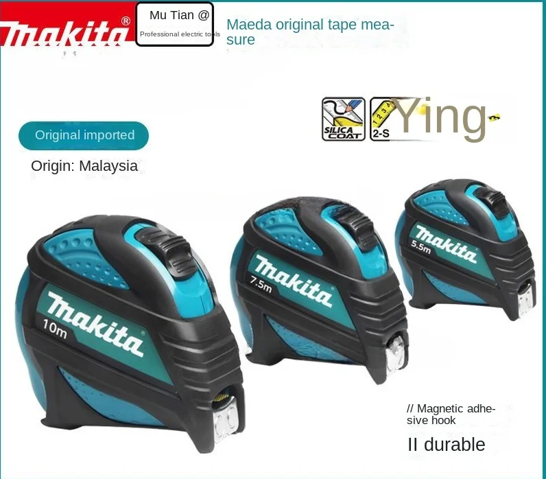 

Makita double-sided steel tape measure 5.5/7.5/10m thickened wear-resistant portable high-precision box ruler 줄자 cinta métrica