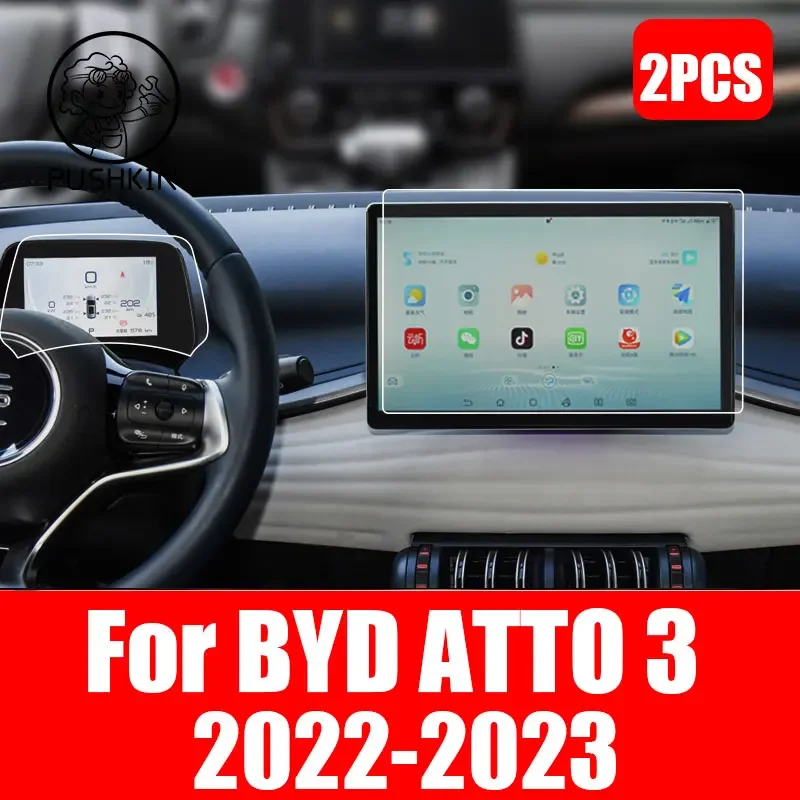 

Car Navigation Screen Protector Protective Film Fit For BYD ATTO 3 2022 2023 Accessories Car Styling