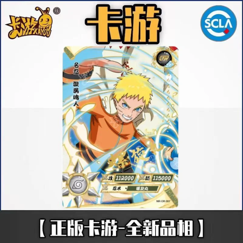 KAYOU New Genuine Naruto Cards Uzumaki Naruto Uchiha Madara OR Card Uzumaki Naruto UR Card Hidan Tenten AR Collcetion Card Gifts