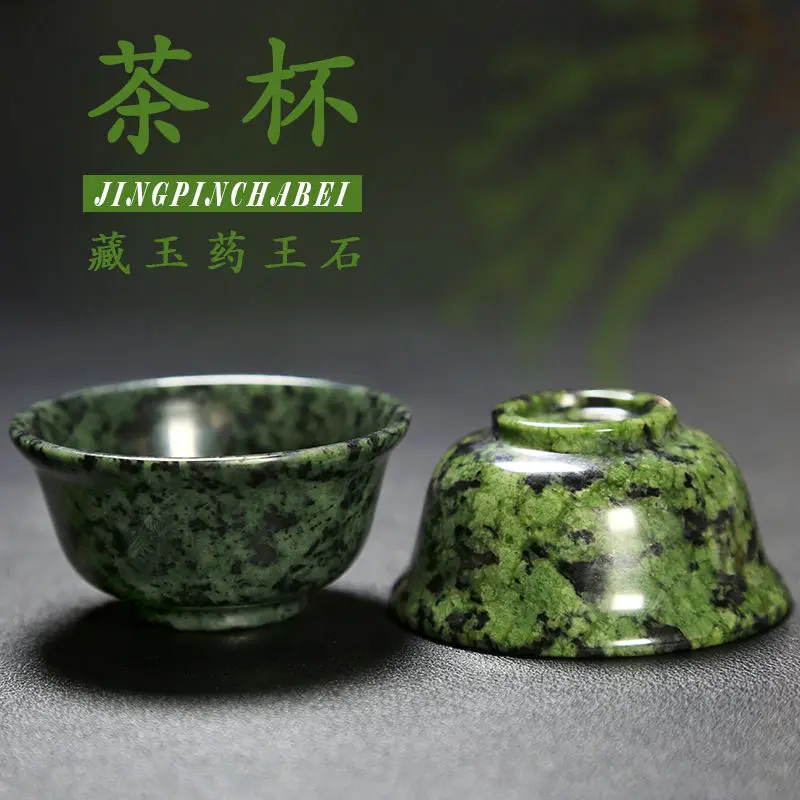 Prawdziwy Jade kubek do herbaty zestaw do herbaty Kung Fu prawdziwy chiński tybet Jades medycyna król kamień zdrowie kubki ręcznie rzeźbione Gongfu Teaware Drinkware