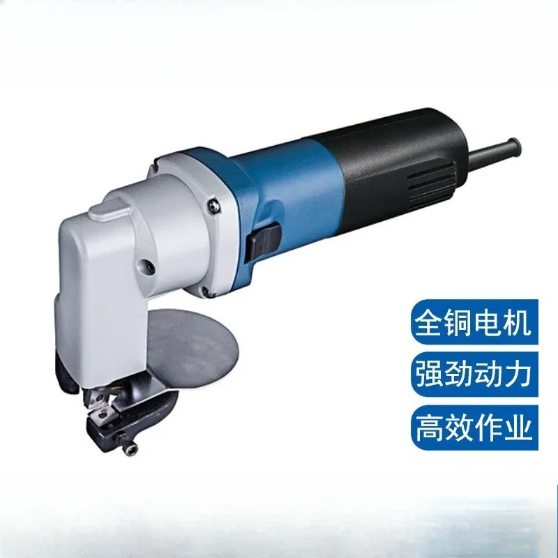 Electric tools J1J-FF-2.5/FF-3.2 Electric scissors