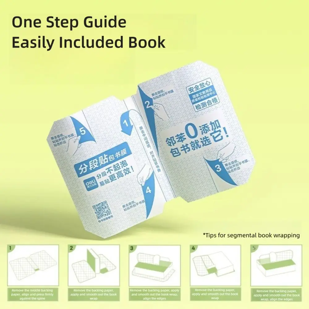 New Sectioned Book Cover Self-adhesive Waterproof Book Protective Films Portable Transparent Book Cover Protection Tools