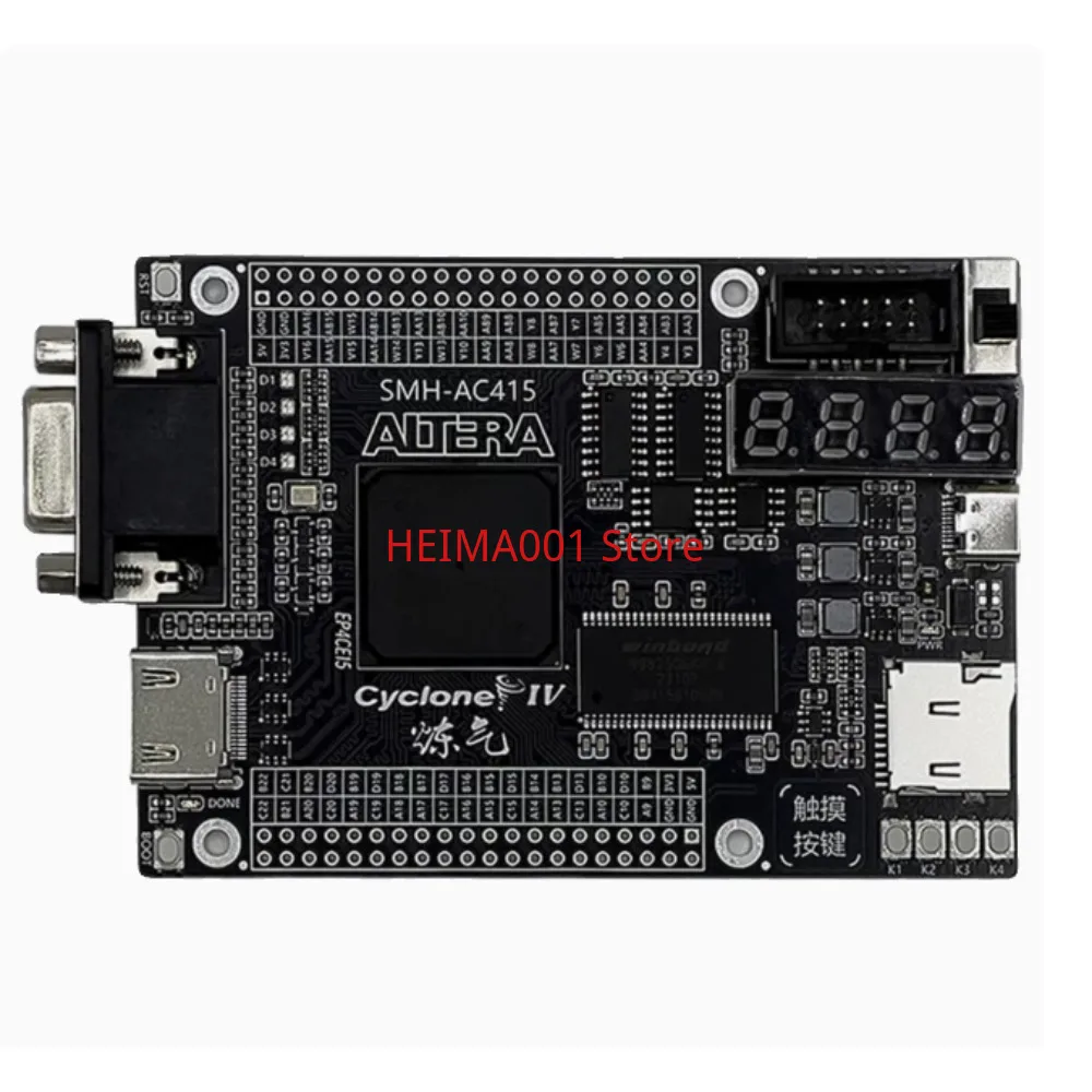 FPGA Development Board EP4CE15 HDMI VGA SDRAM-Cyclone IV AC415