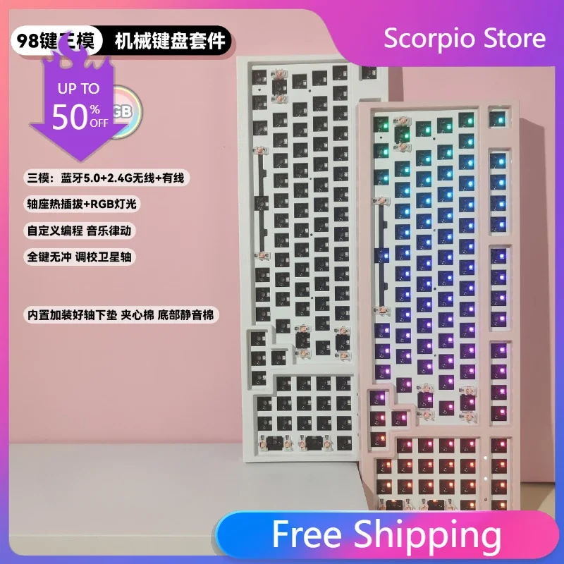 98key Keyboard Kit Three Mode Wireless RGB Backlight Hot Plug Kit Single Mode Wired Mechanical Keyboard Custom Macro Programming