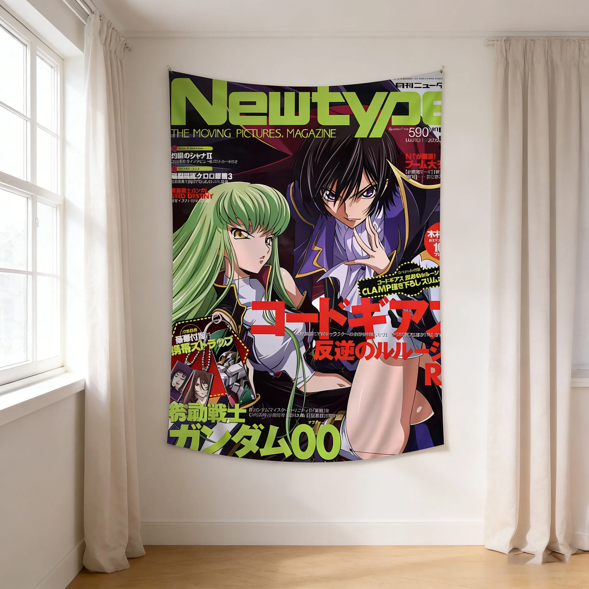 tapecaria-classica-code-geass-anime-japones-tapecaria-boemia-tapecaria-hippie-decoracao-estetica-para-parede-decoracao-artistica-para-dormitorio